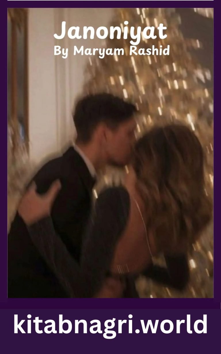 Janoniyat Novel By Maryam Rashid