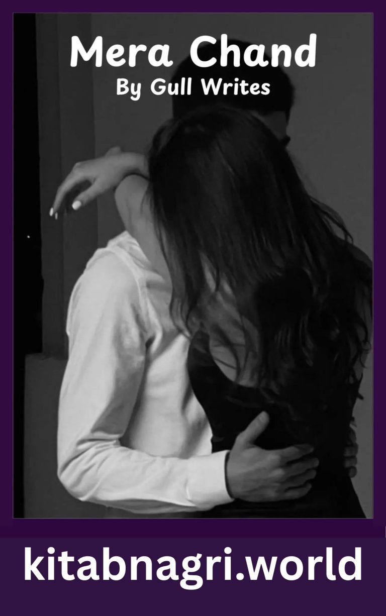 Mera Chand Novel By Gull Writes