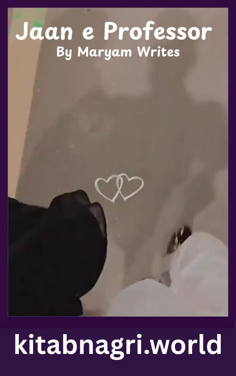 Jaan e Professor Novel By Maryam Writes