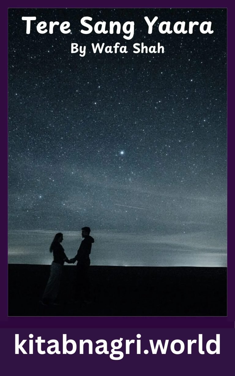 Tere Sang Yaara Novel By Wafa Shah