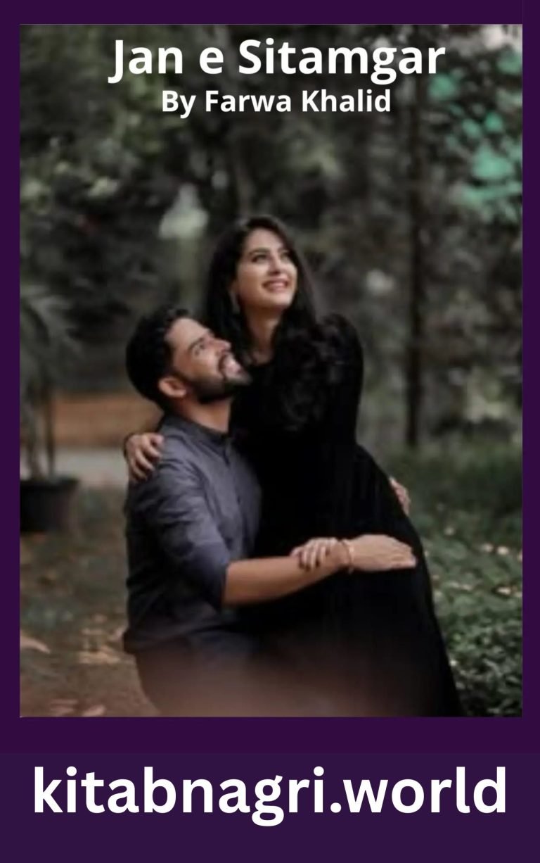 Jan e Sitamgar Novel By Farwa Khalid