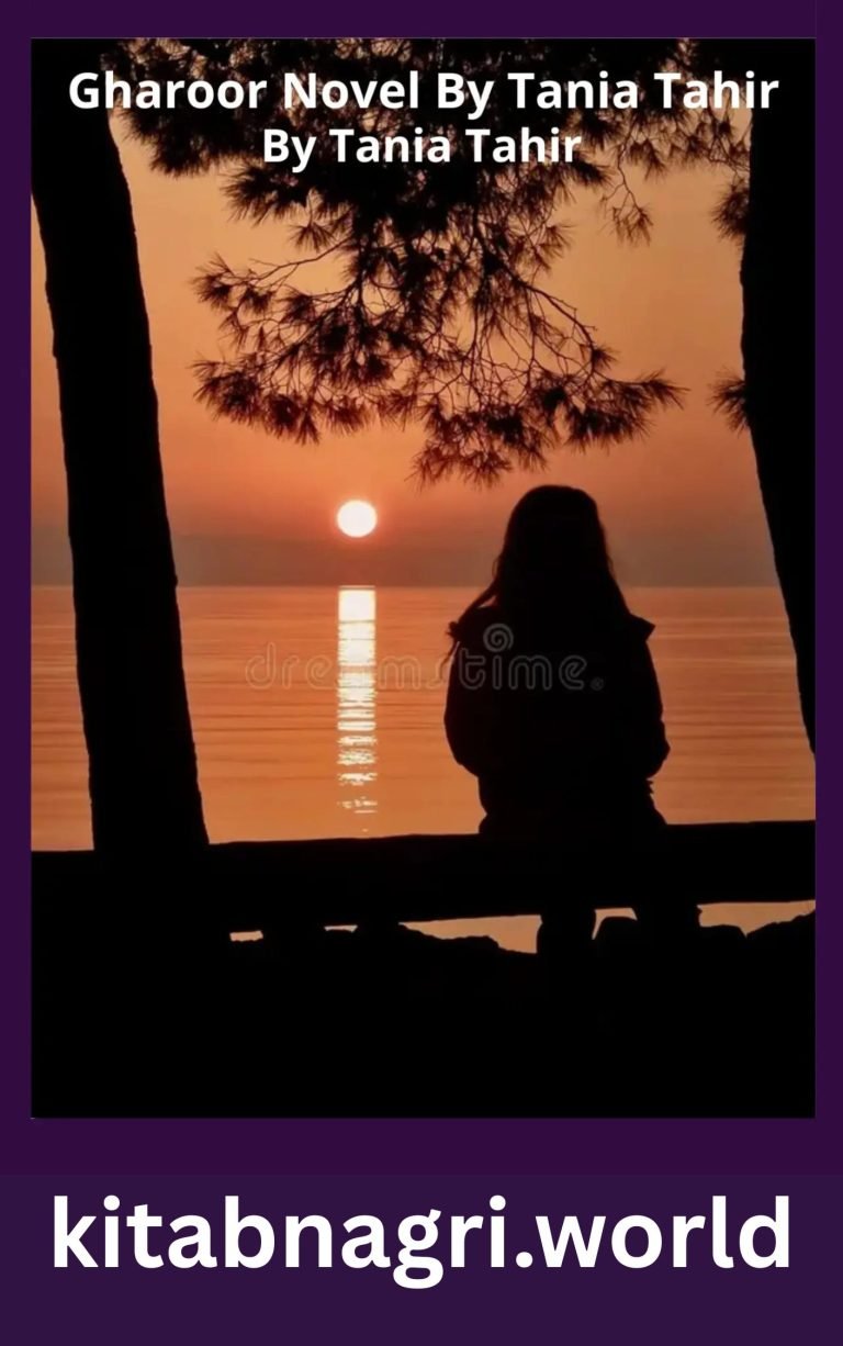 Gharoor Novel by Tania Tahir