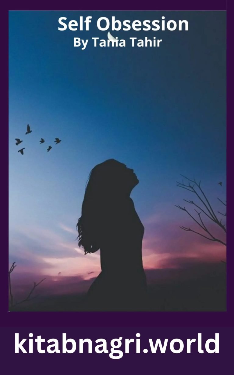 Self Obsession Novel By Tania Tahir