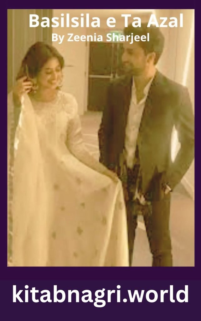 Copy of Sukoon e Rooh Ho Tum Novel By Iqra Writes 4