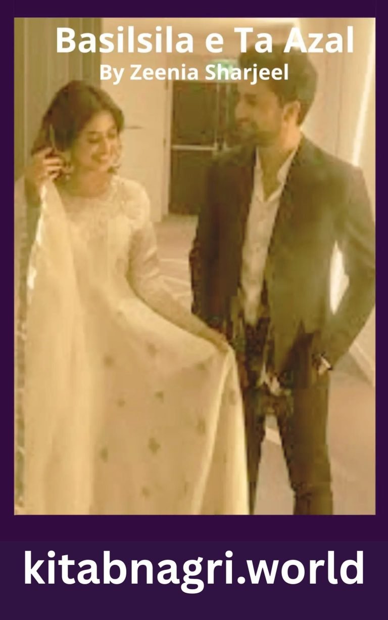 Copy of Sukoon e Rooh Ho Tum Novel By Iqra Writes 4