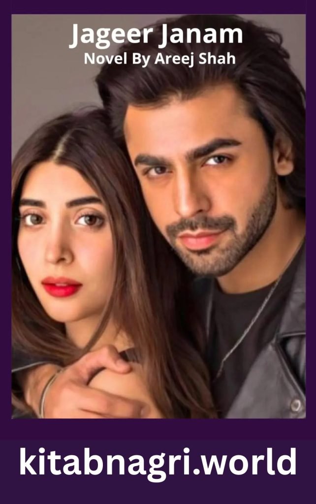 Jageer Janam Novel By Areej Shah