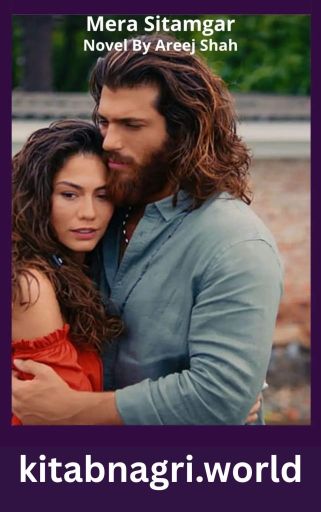 Mera Sitamgar Novel By Areej Shah