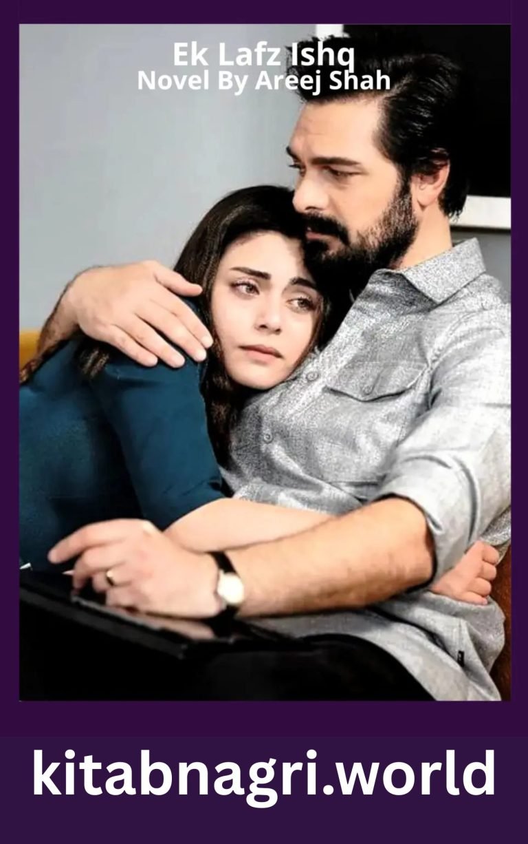 Ek Lafz Ishq Season 1 By Areej Shah