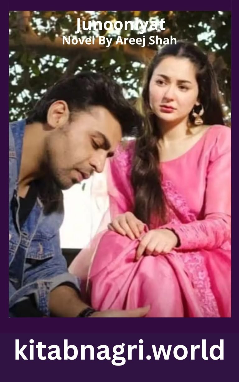 Copy of Sukoon e Rooh Ho Tum Novel By Iqra Writes 3