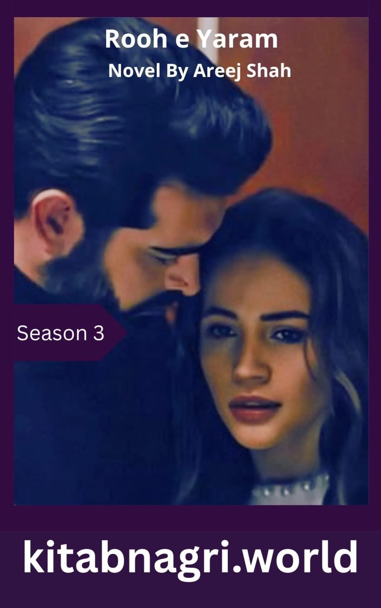 Heartless Rooh e Yaram Novel Season 3 By Areej Shah