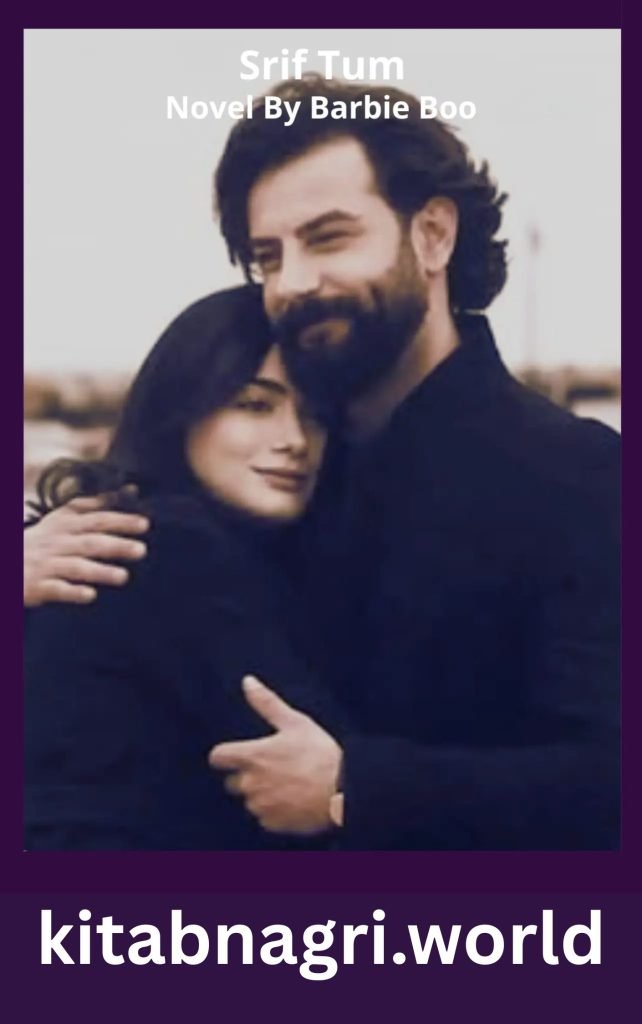 Srif Tum Novel By Barbie Boo 1 Copy of Sukoon e Rooh Ho Tum Novel By Iqra Writes 1 11