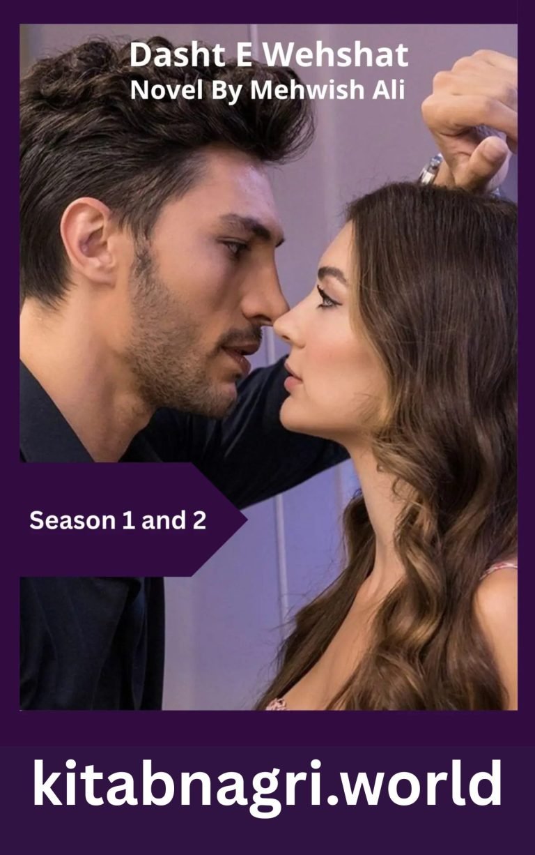 Dasht E Wehshat Novel Season 1 and 2 By Mehwish Ali