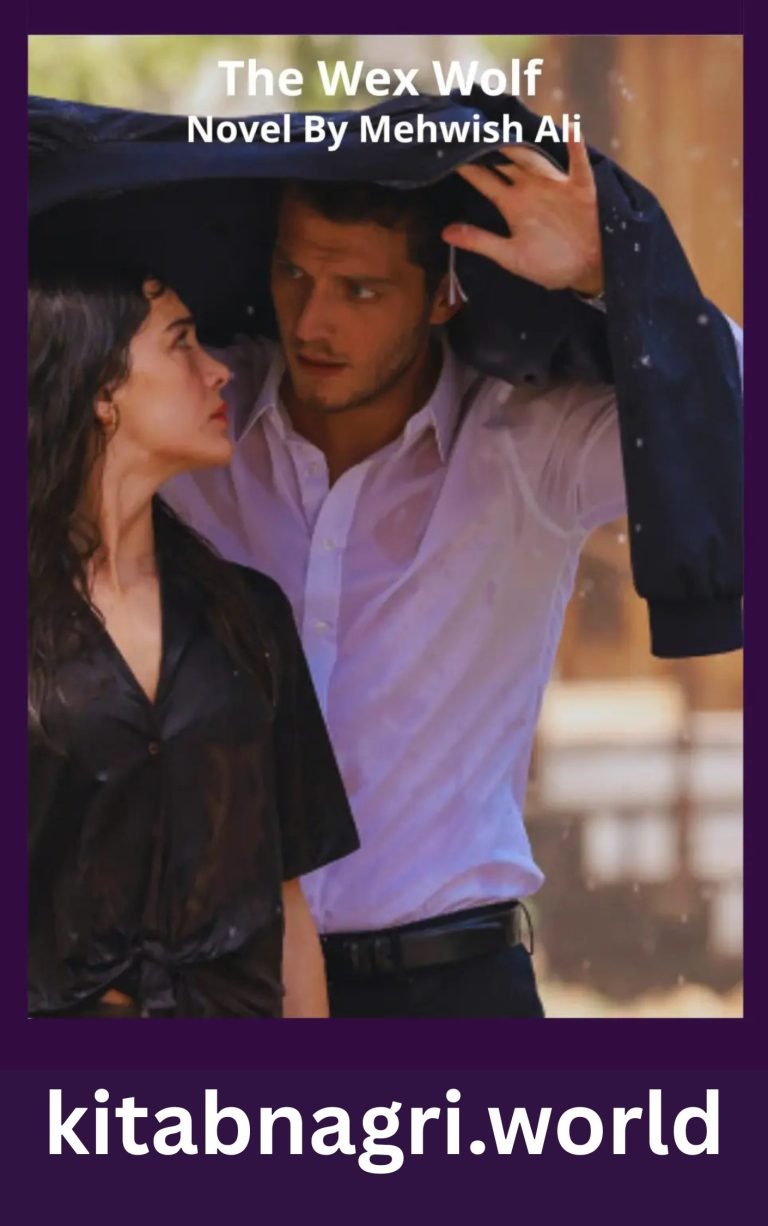 The Wex Wolf Novel By Mehwish Ali