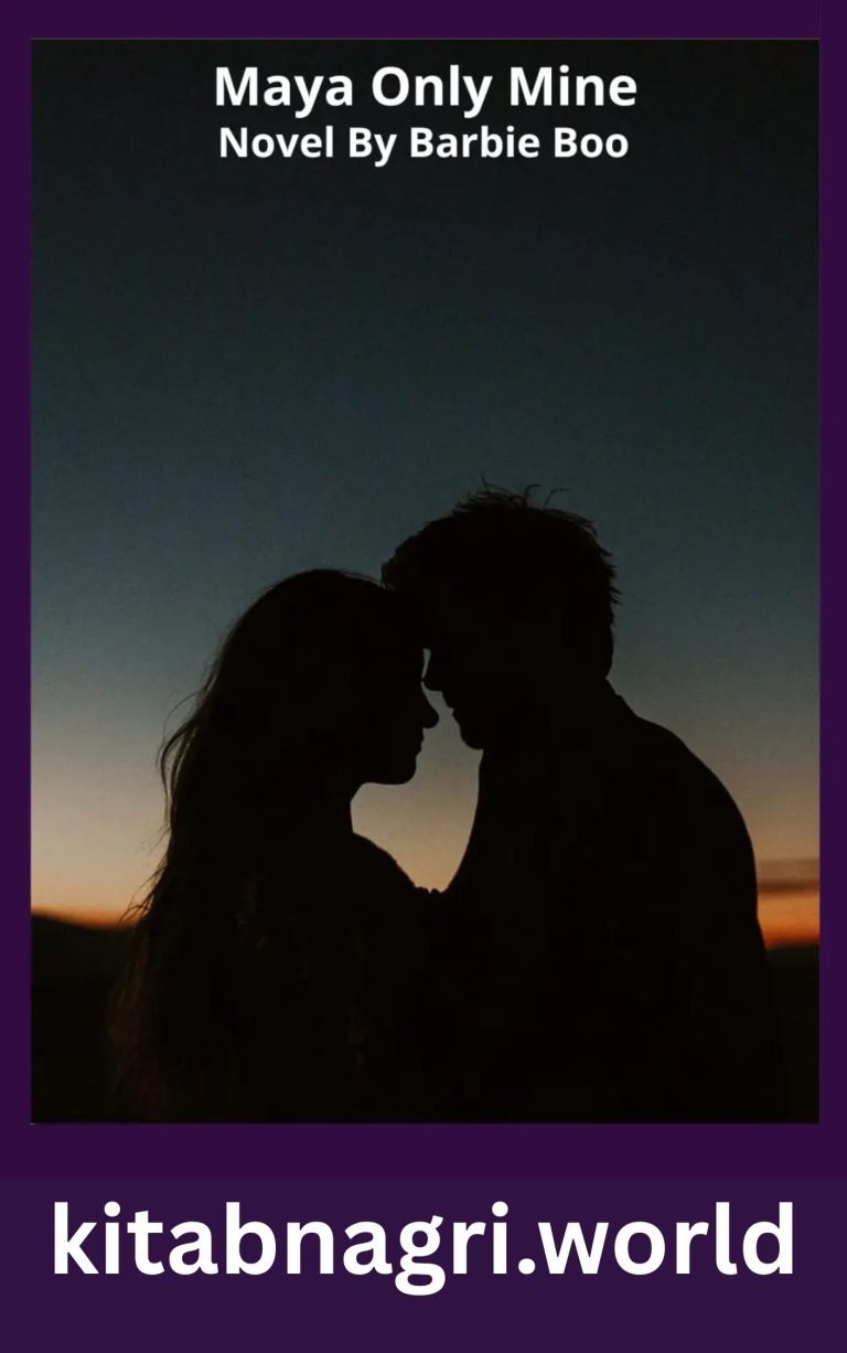 Maya Only Mine Novel By Barbie Boo