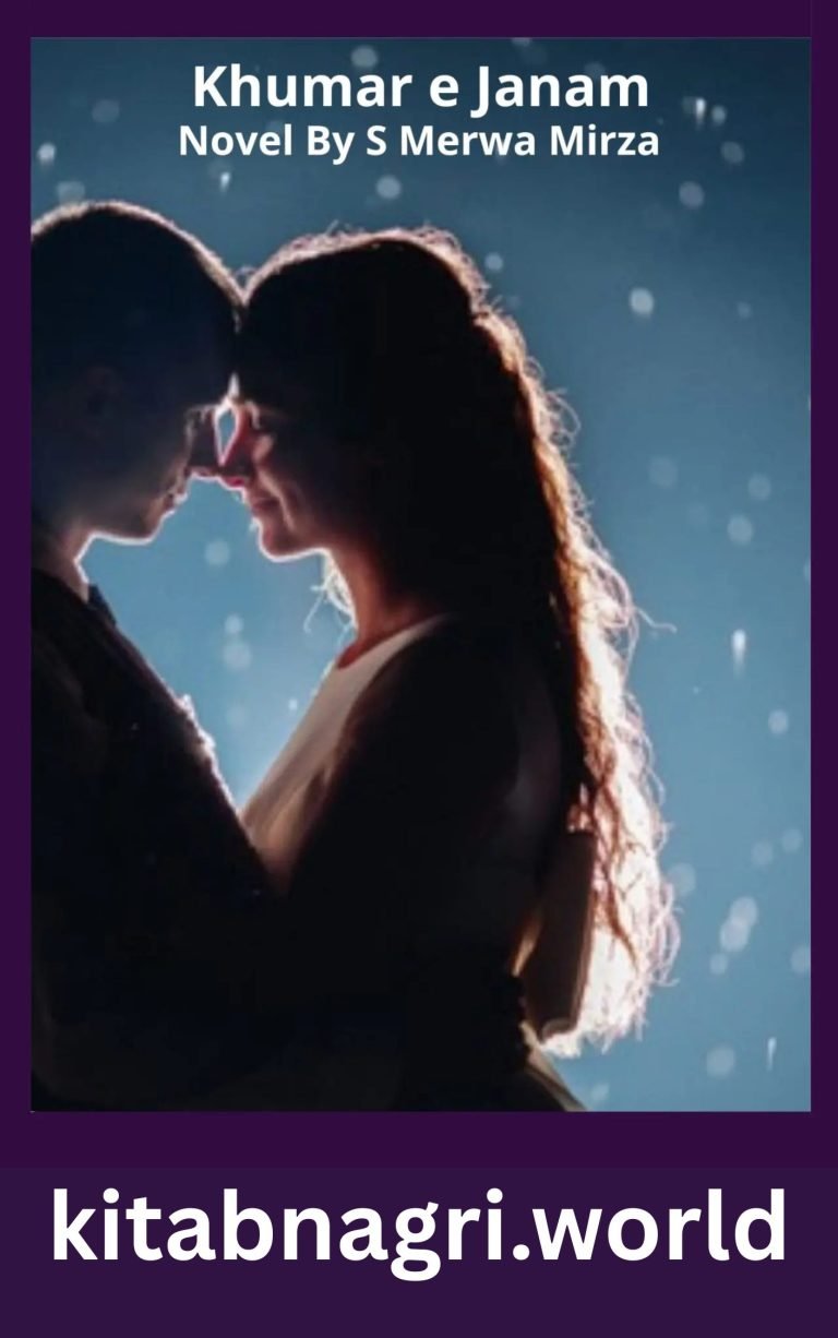 Khumar e Janam Novel By S Merwa Mirza