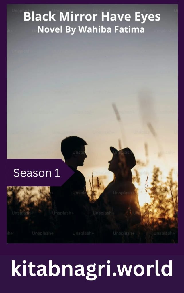 Black Mirror Have Eyes Season 1 By Wahiba Fatima 1 Black Mirror Have Eyes Season 1 By Wahiba Fatima