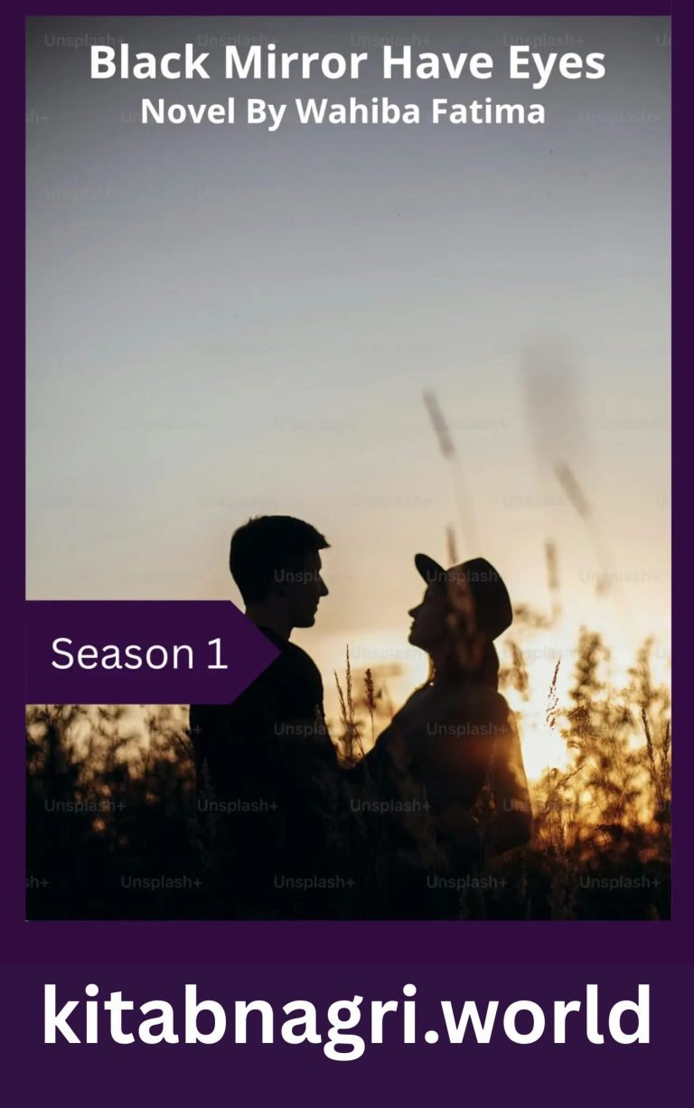 Black Mirror Have Eyes Season 1 By Wahiba Fatima