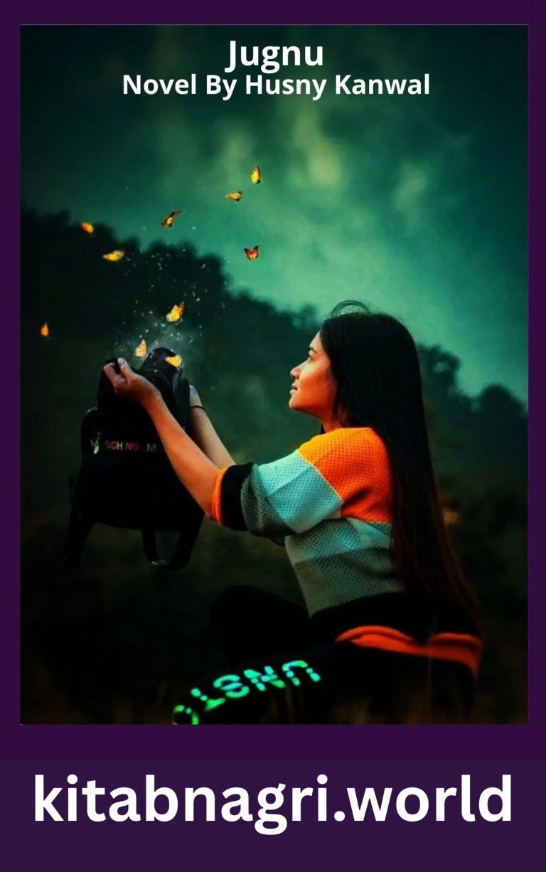 Jugnu Novel By Husny Kanwal