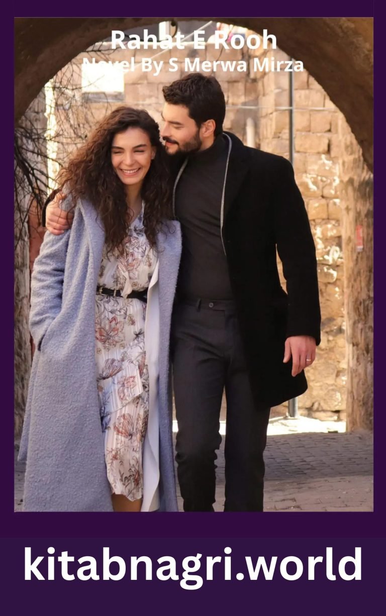 Copy of Sukoon e Rooh Ho Tum Novel By Iqra Writes 8