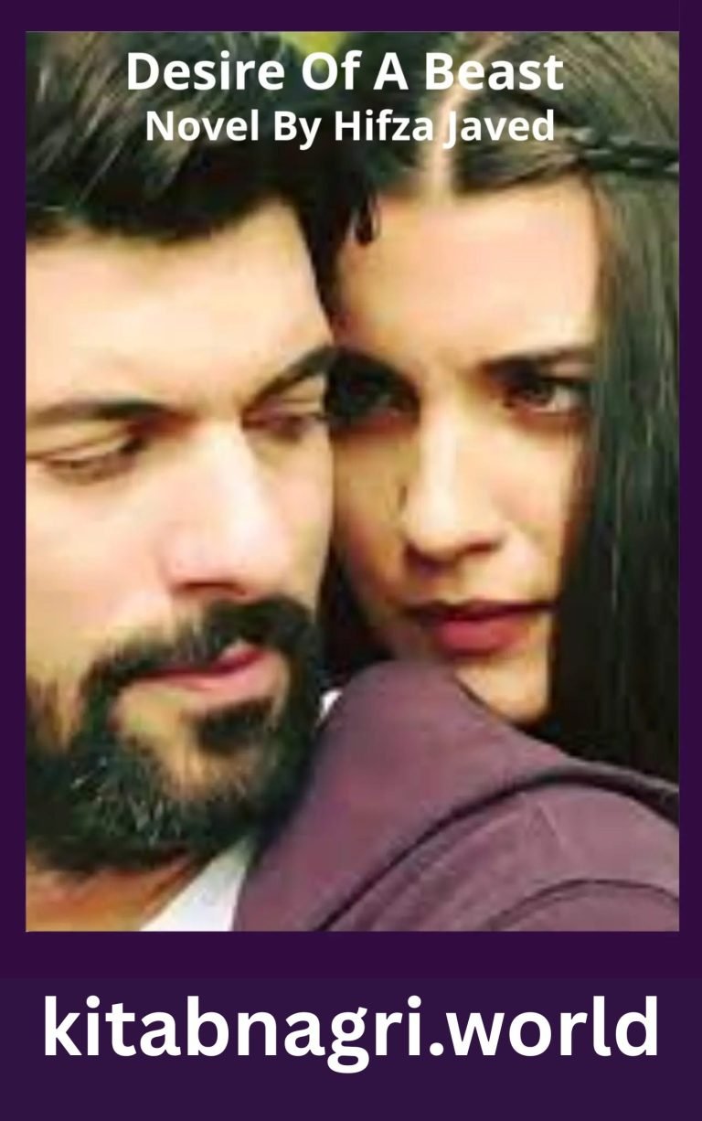 Desire Of A Beast Novel By Hifza Javed