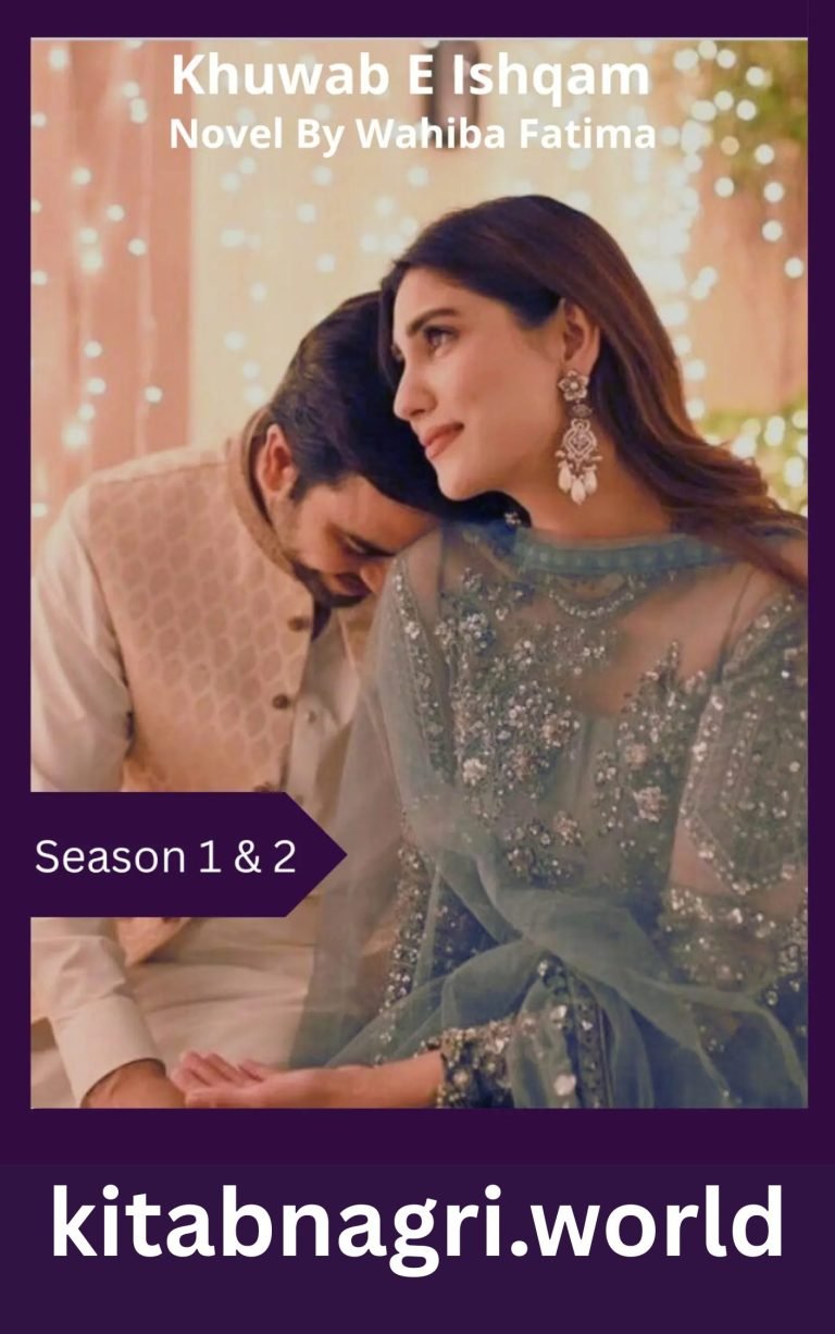 Copy of Sukoon e Rooh Ho Tum Novel By Iqra Writes 3