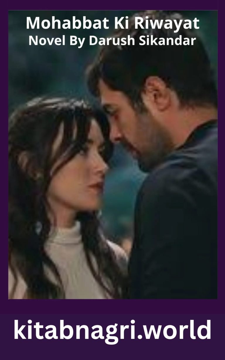 Mohabbat Ki Riwayat Novel By Darush Sikandar