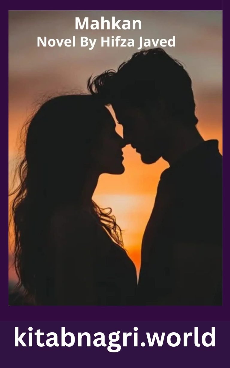 Mahkan Novel By Hifza Javed