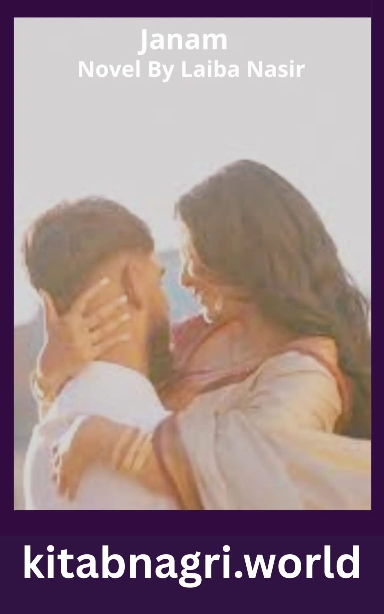 Janam Novel By Laiba Nasir