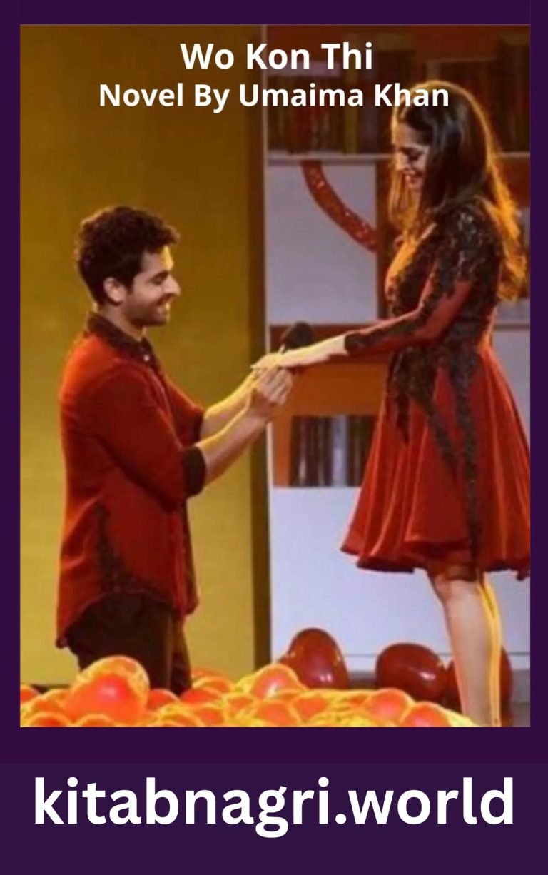 Wo Kon Thi Novel By Umaima Khan