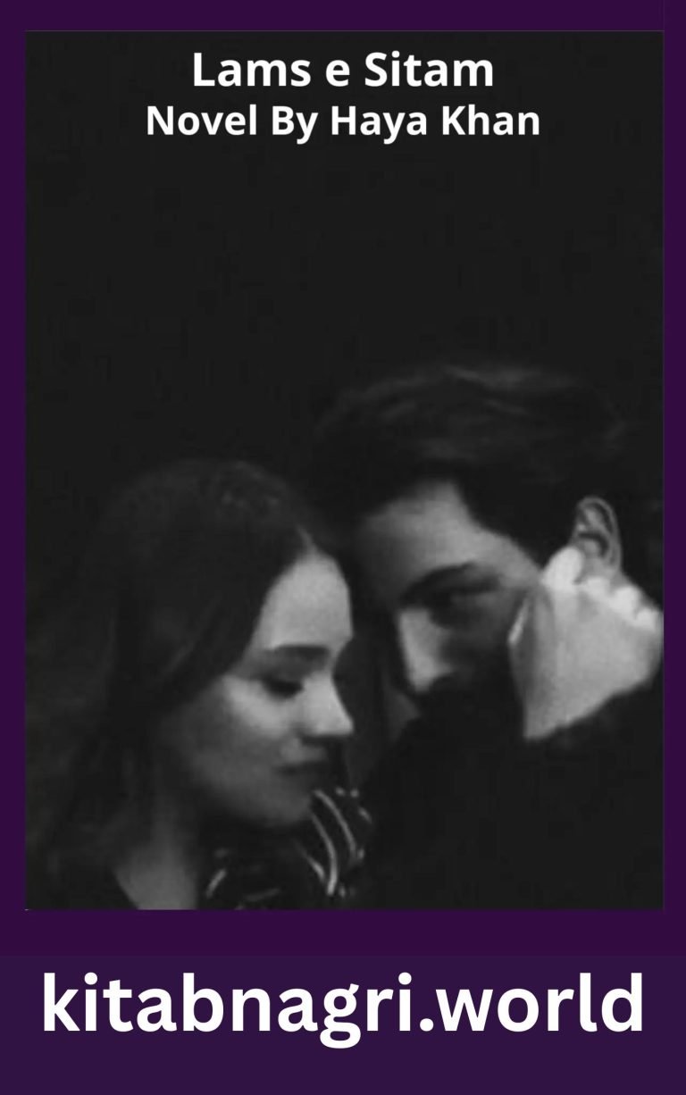 Lams e Sitam Novel By Haya Khan