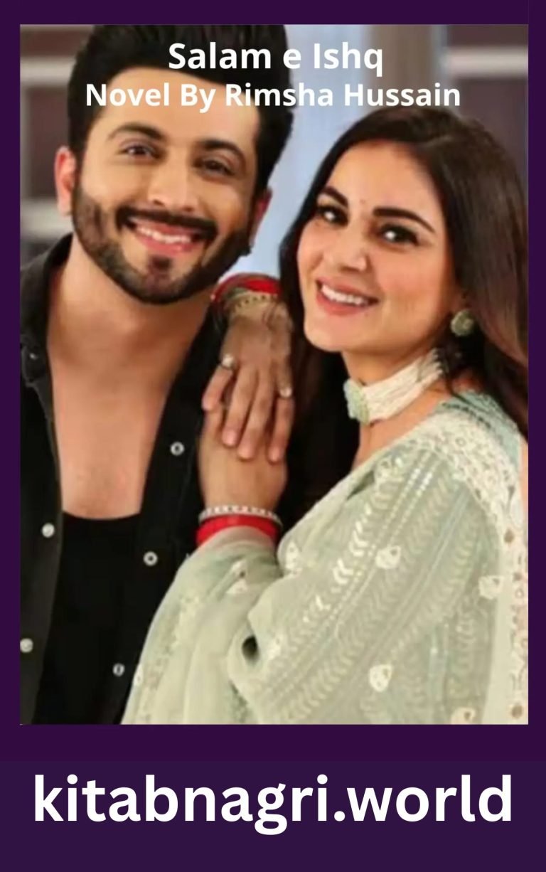 Aakhri Ishq Novel By Ayesha Ali