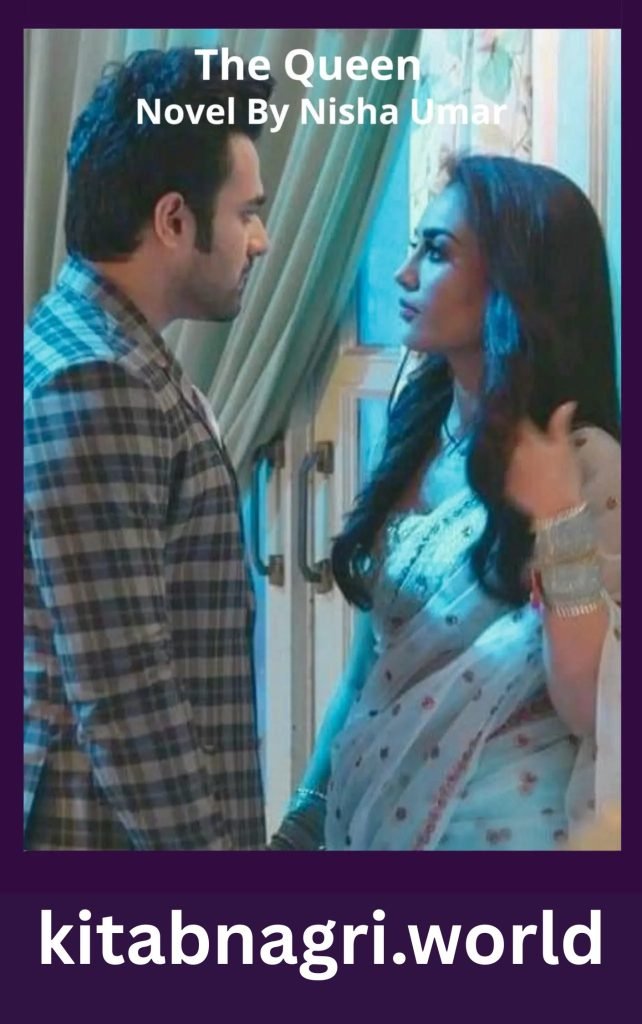 The Queen Novel By Nisha Umar