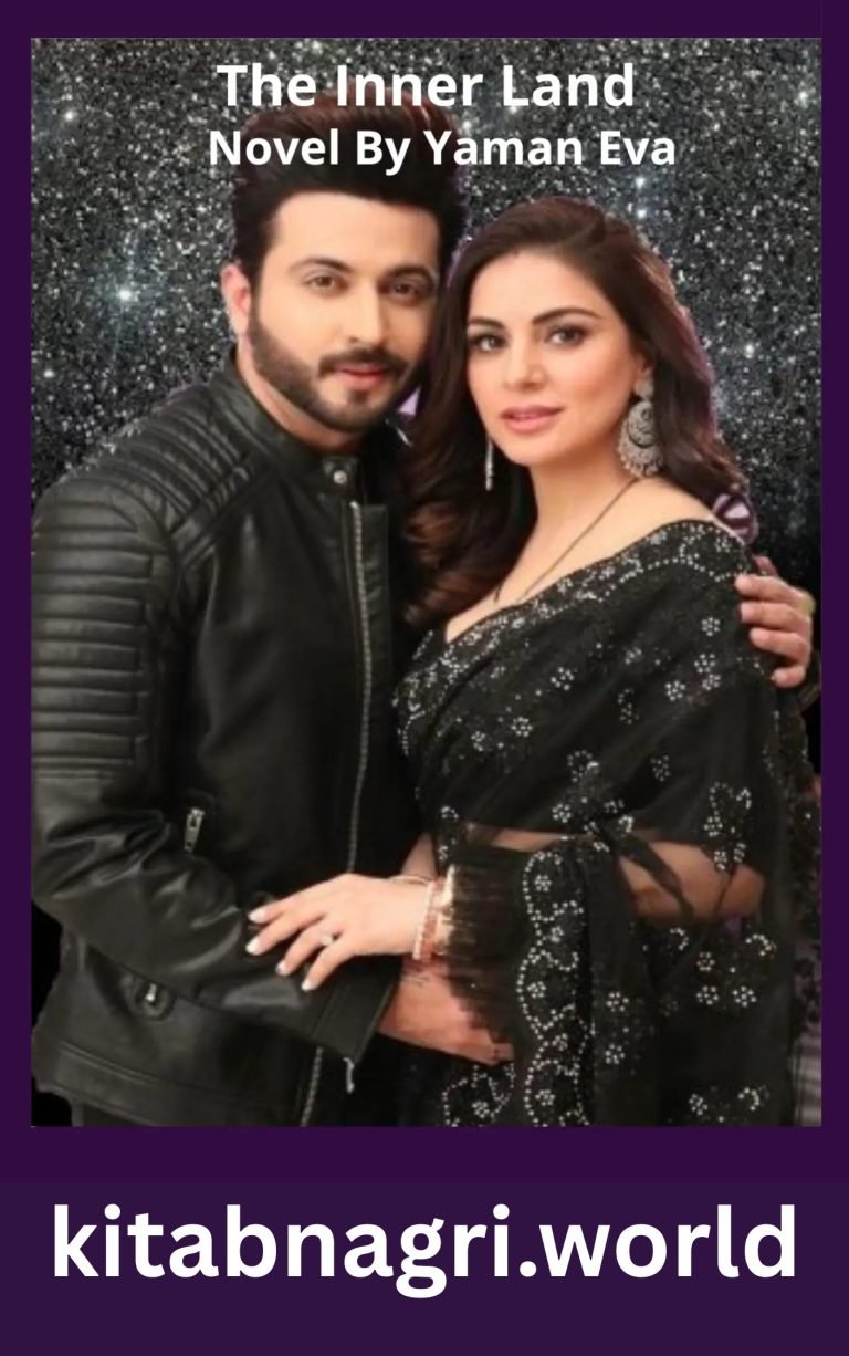 The Inner Land Novel By Yaman Eva