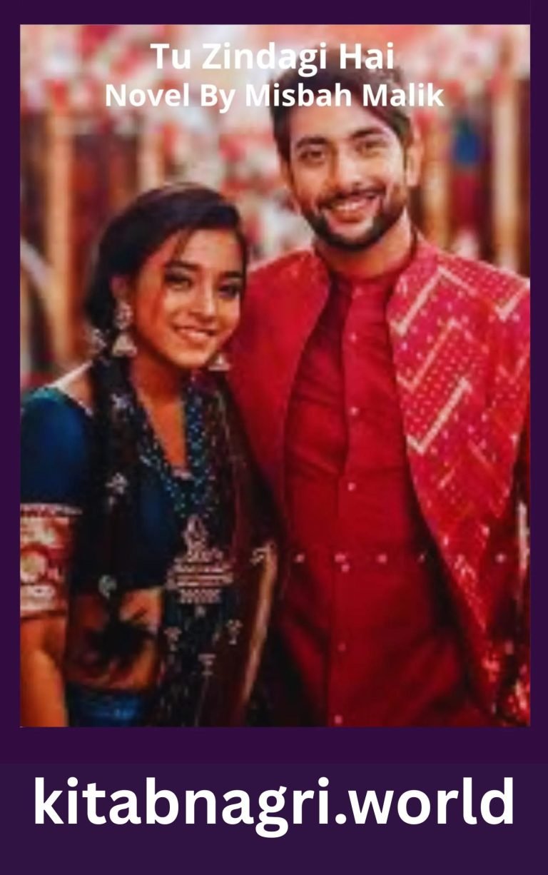 Barso Ke Baad Novel By Ayesha Noor