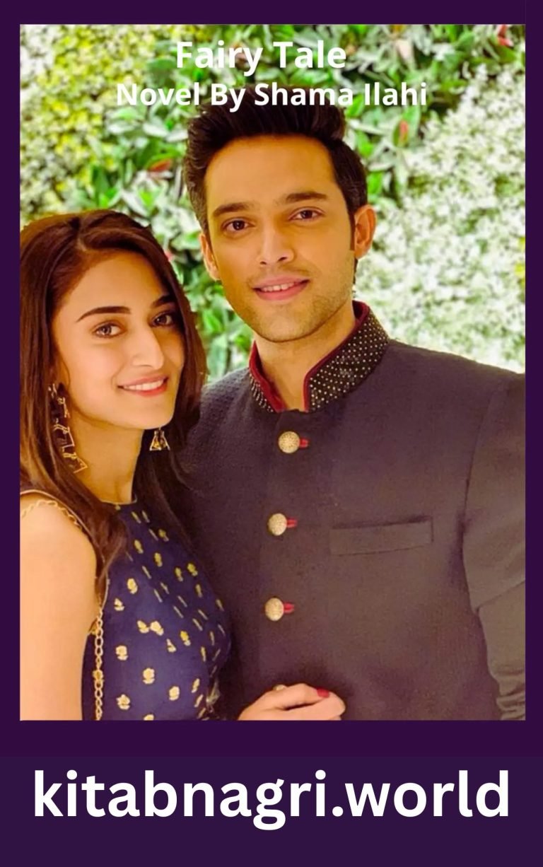 Fairy Tale Novel By Shama Ilahi