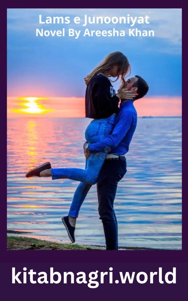 Lams e Junooniyat Novel By Areesha Khan