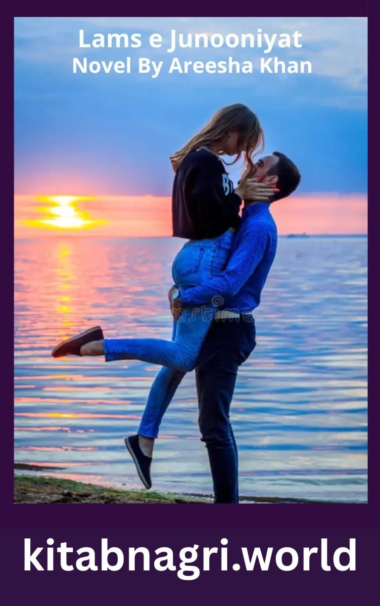 Lams e Junooniyat Novel By Areesha Khan