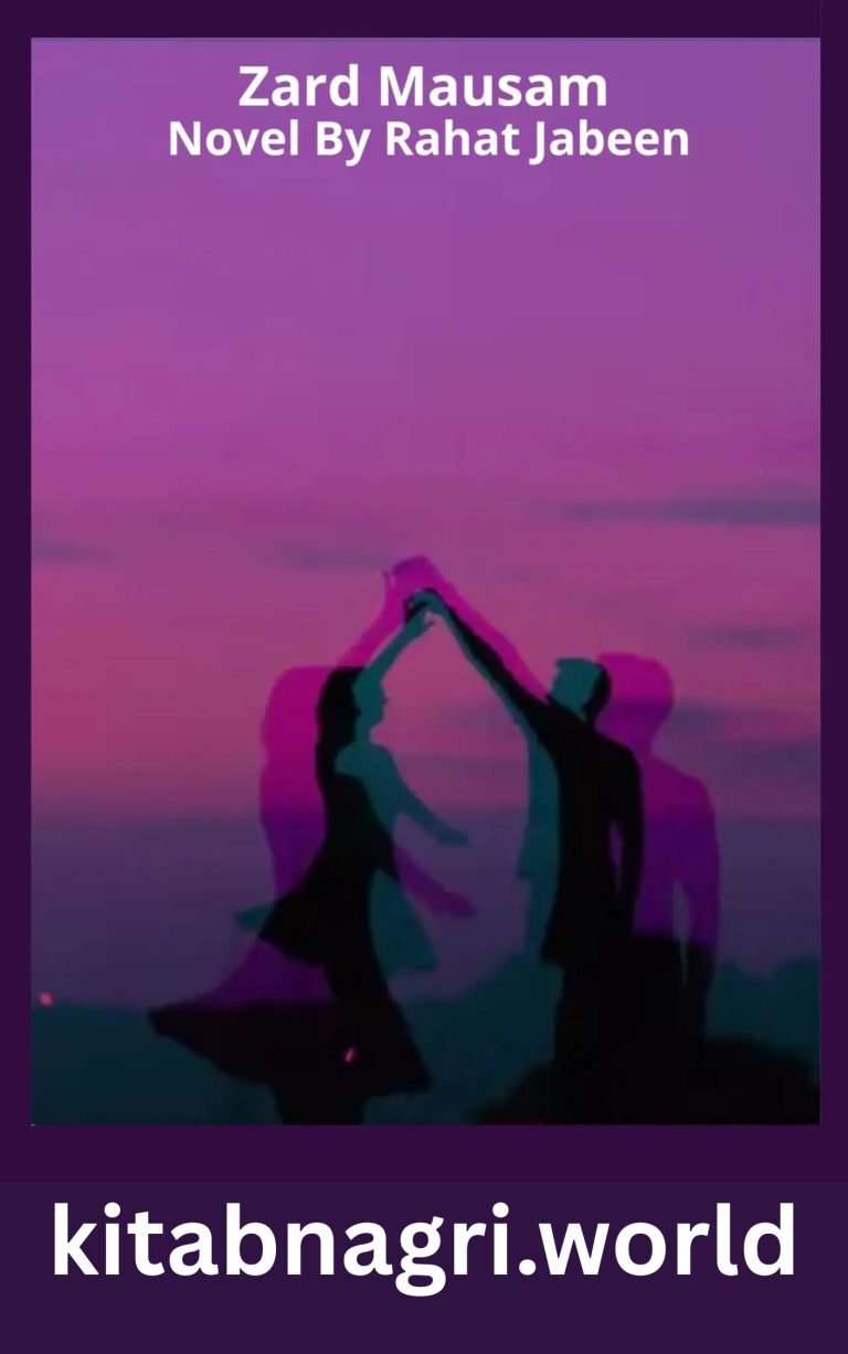 Zard Mausam Novel By Rahat Jabeen