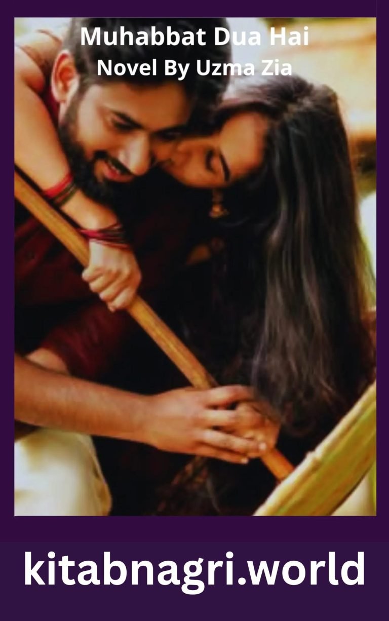 Muhabbat Dua Hai Novel By Uzma Zia