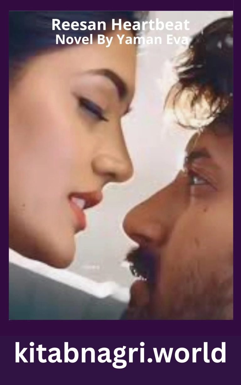 Reesan Heartbeat Novel By Yaman Eva