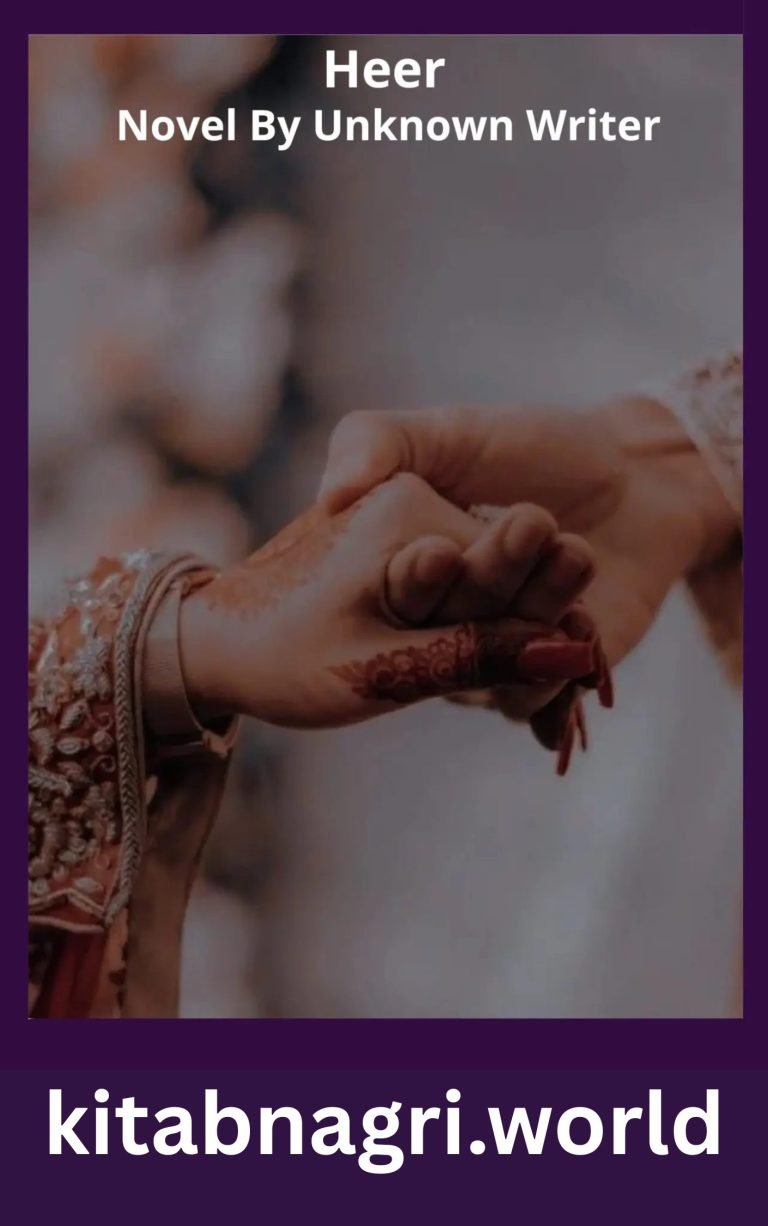 Heer Novel By Unknown Writer