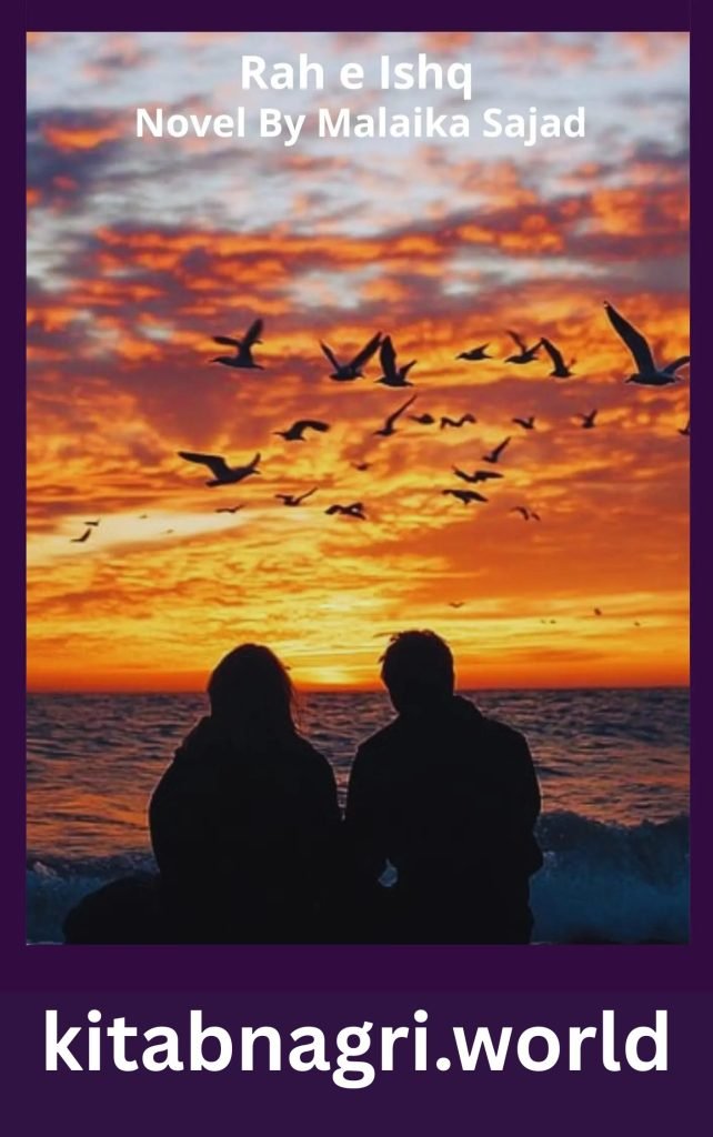 Rah e Ishq Novel By Malaika Sajad 1 Rah e Ishq Novel By Malaika Sajad