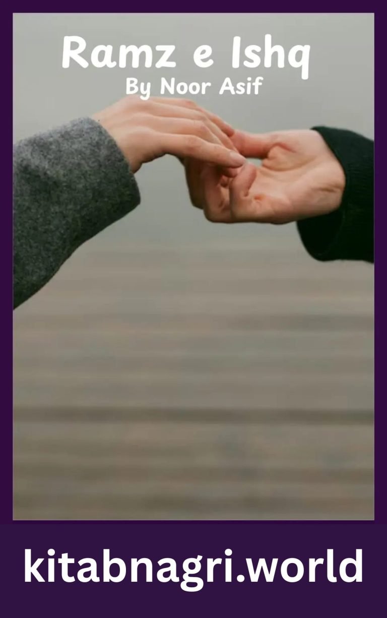 Ramz E Ishq Novel By Noor Asif