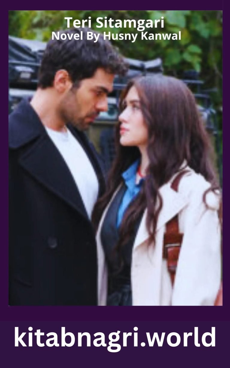 Teri Sitamgari Novel By Husny Kanwal