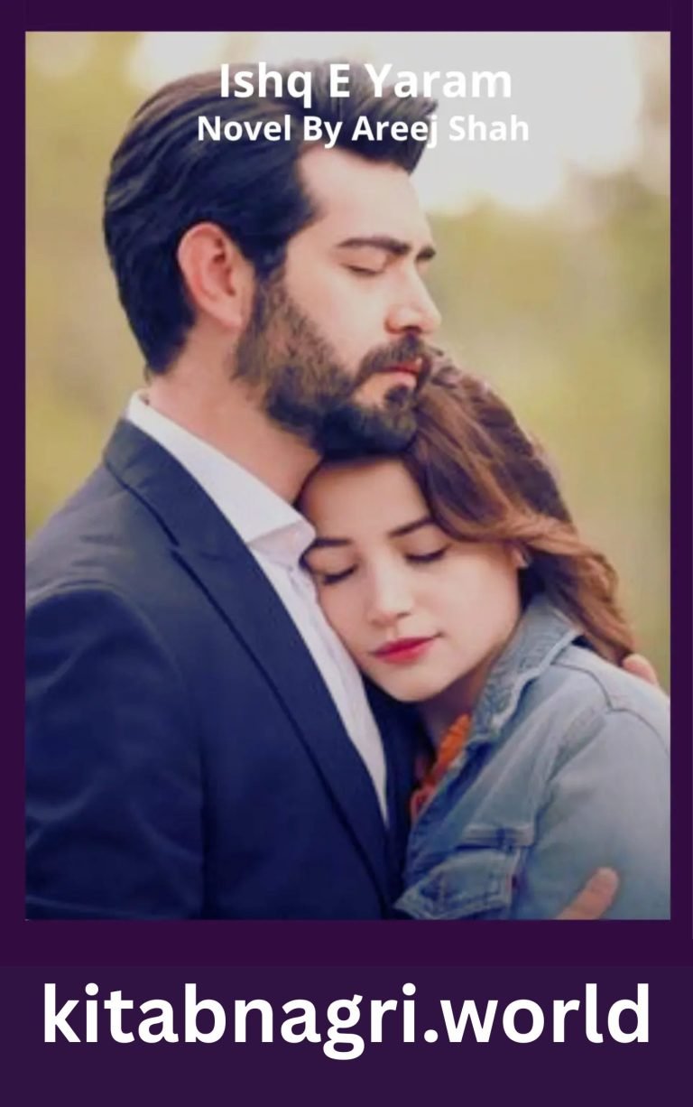 Ishq E Yaram Novel By Areej