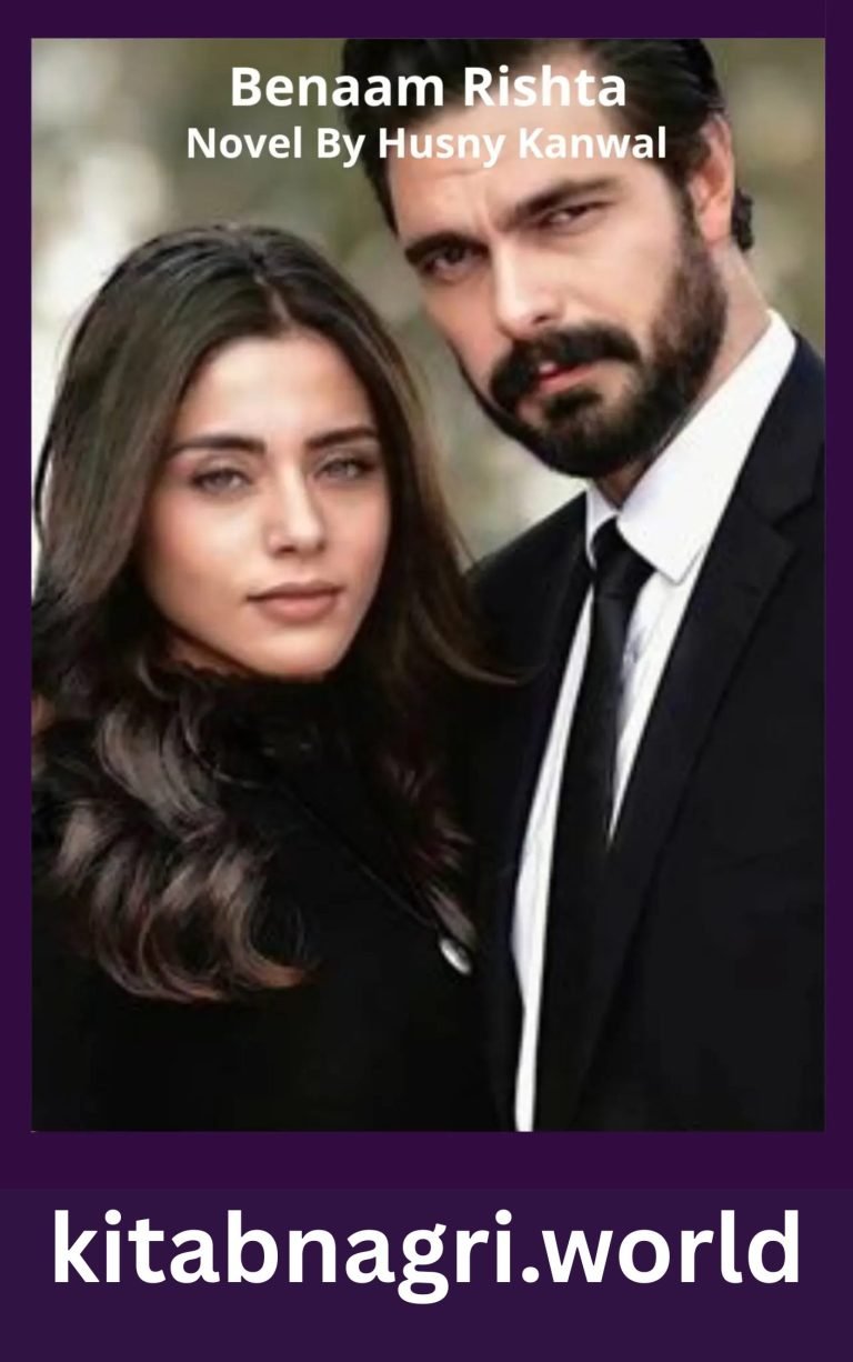 Benaam Rishta Novel By Husny Kanwal