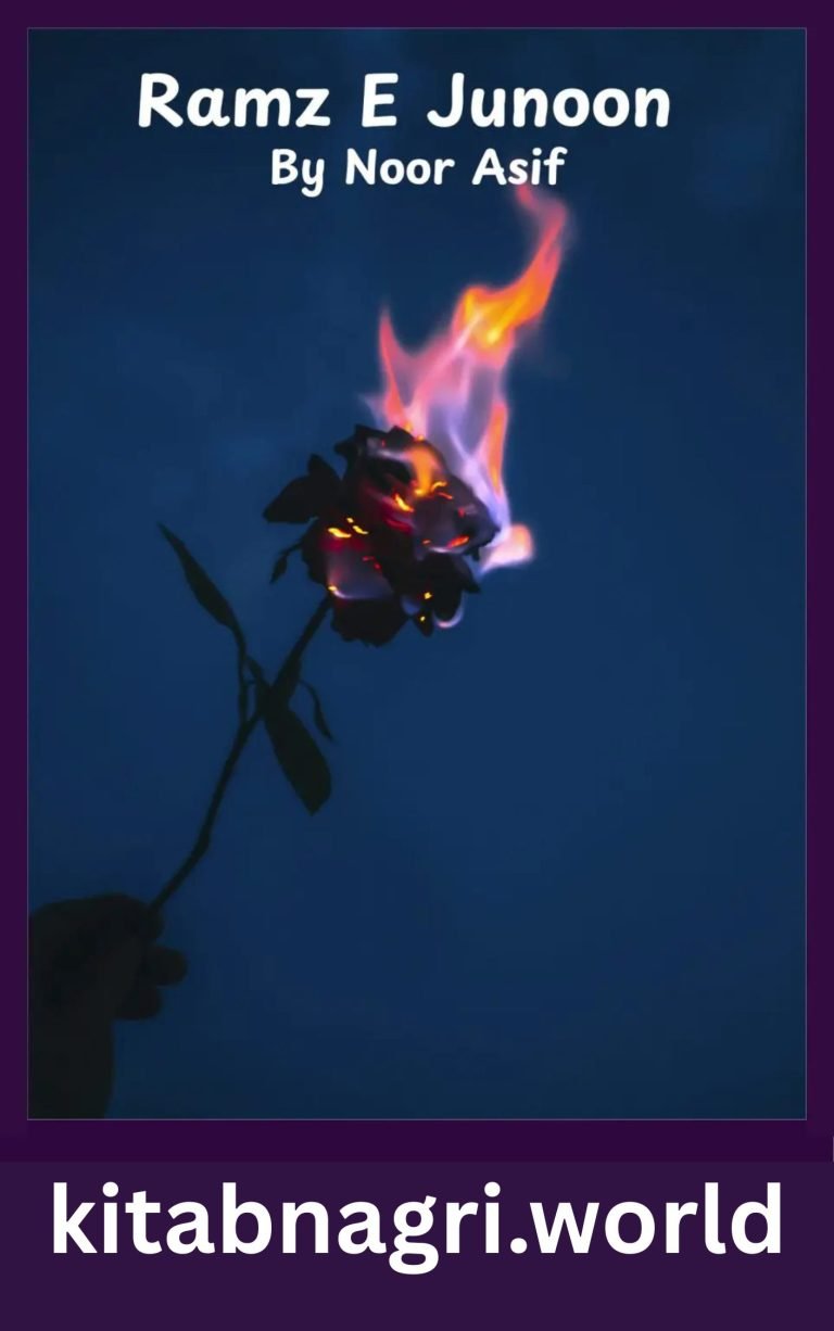 Ramz E Junon By Noor Asif All Episodes