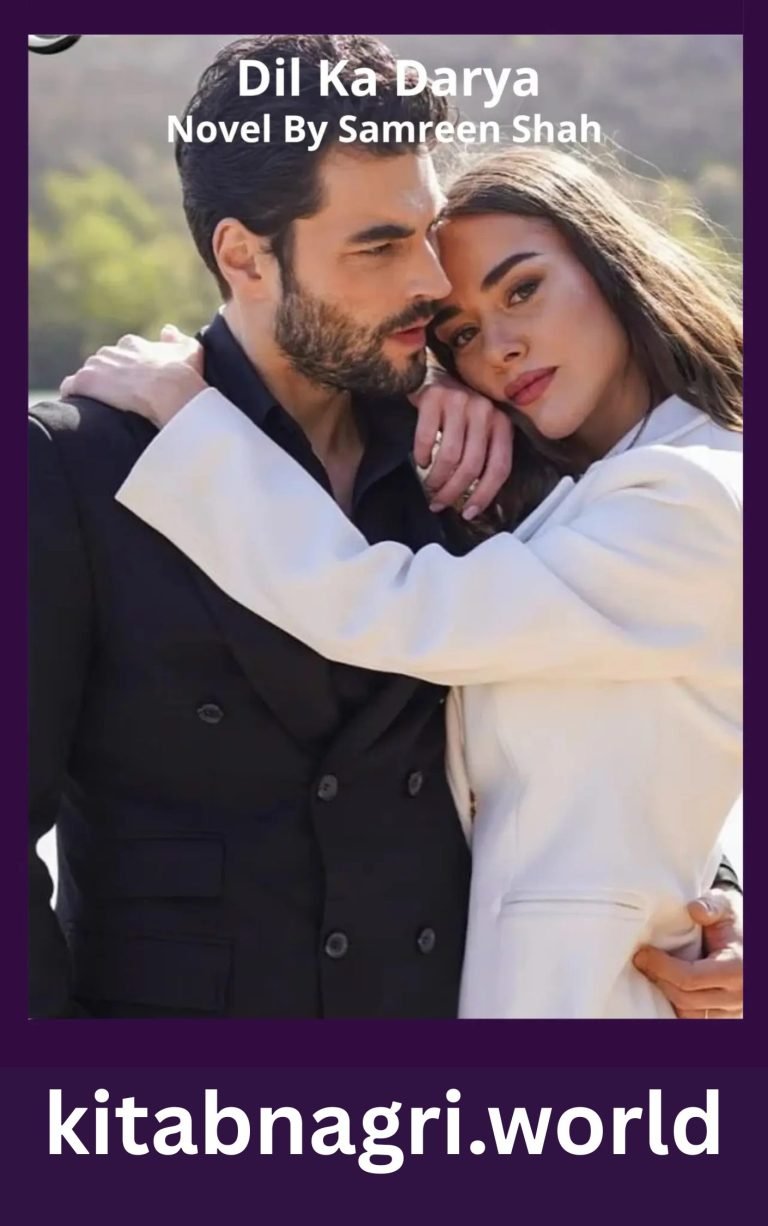 Dil Ka Darya Novel By Samreen Shah