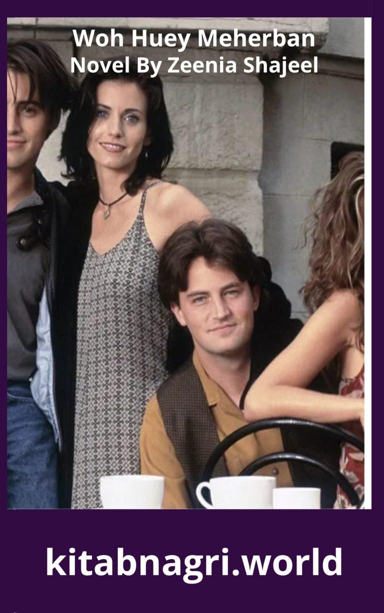 Hum Mohabbaton Ke Sung Novel By Tahreem Fatima