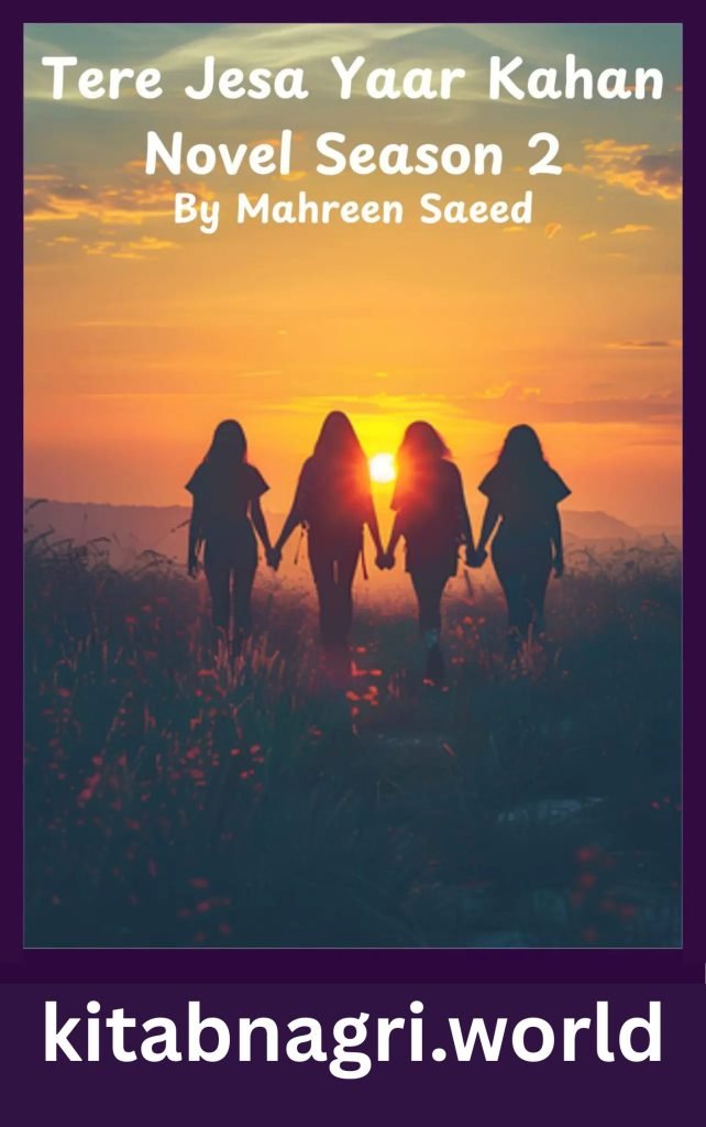 Tere Jesa Yaar Kahan Novel Season 2 By Mahreen Saeed 1 Tere Jesa Yaar Kahan Novel Season 2 By Mahreen Saeed